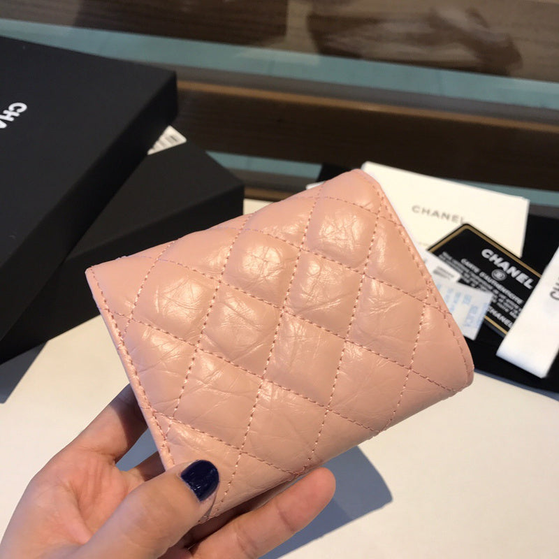 Chanel Bags - BG Bags - 1123