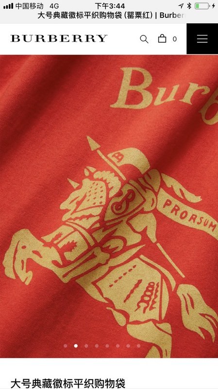 BBR Bags - Bags District  402