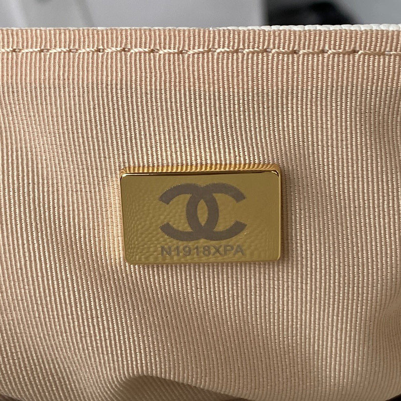 bags-district - Chanel Bags - 7565