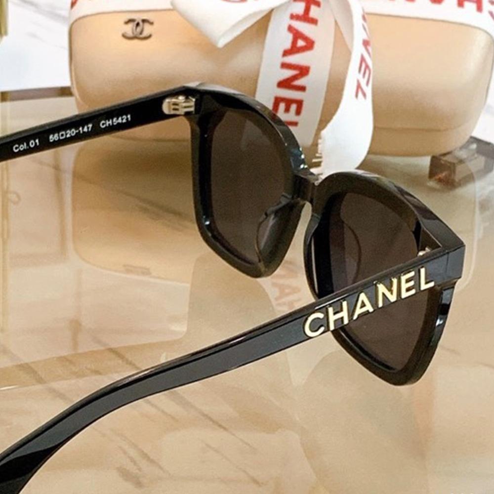 Chanel Glasses