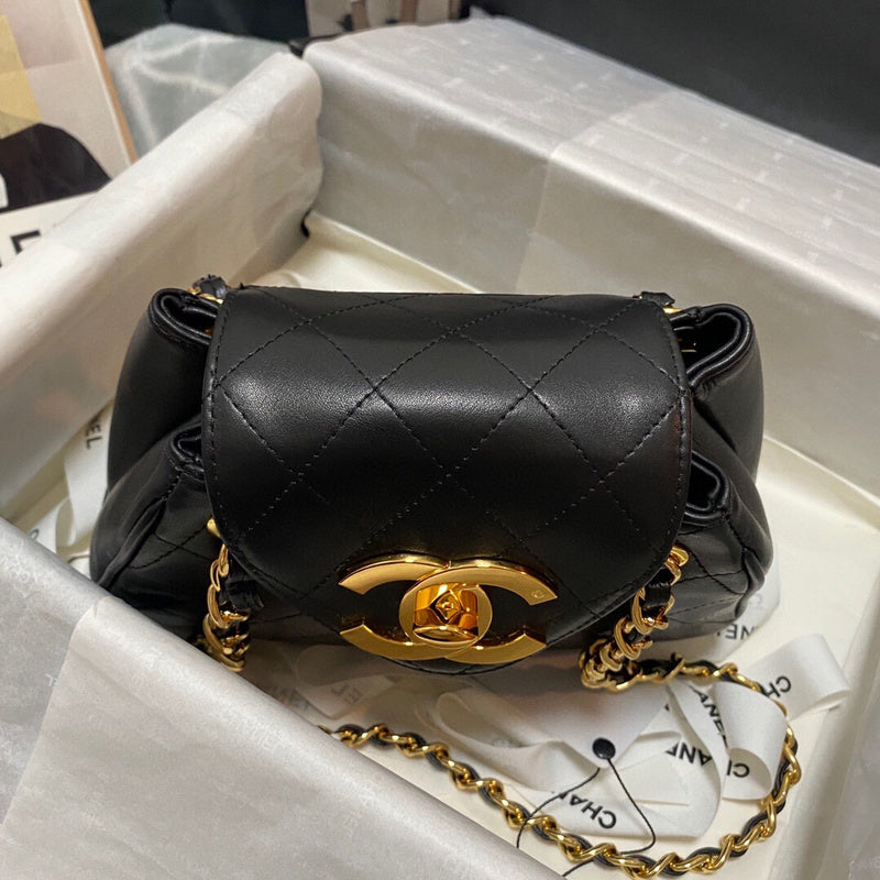 bags-district - Chanel Bags - 2772