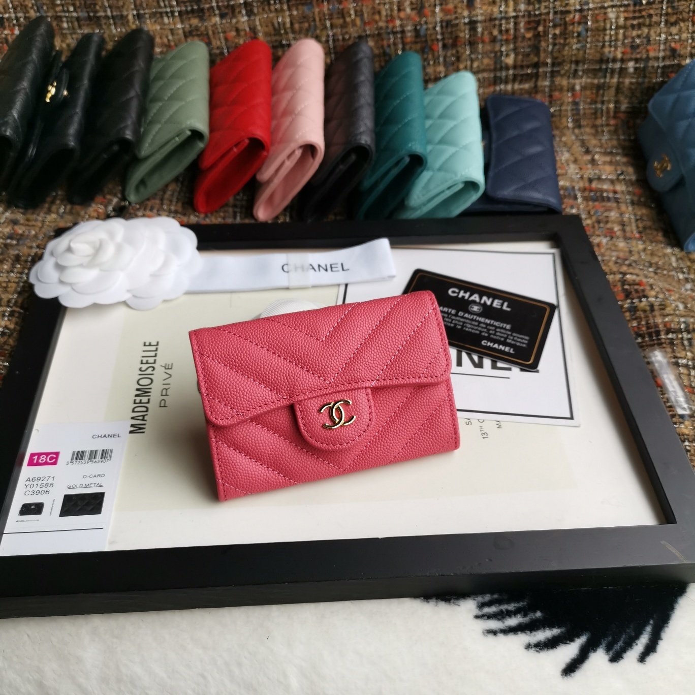 Chanel Wallet