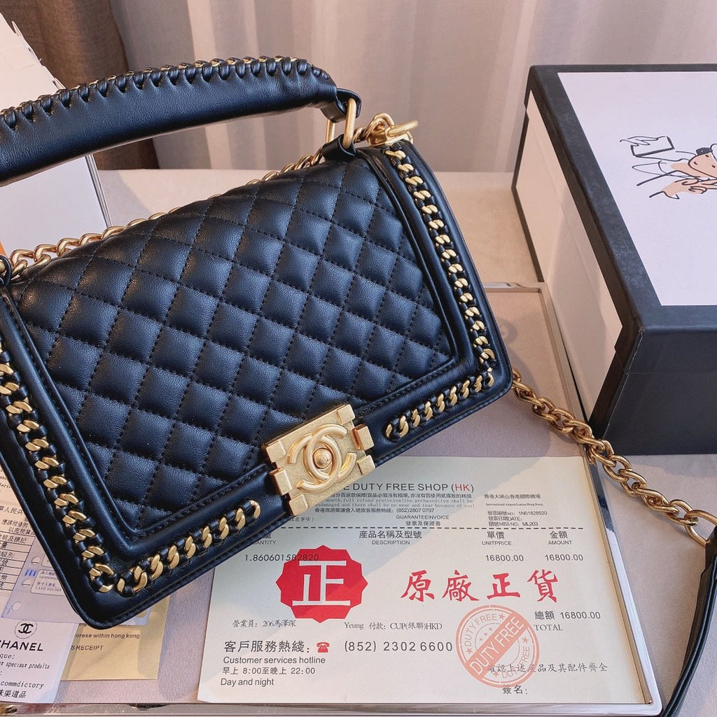 Designer Handbags Chanel 063