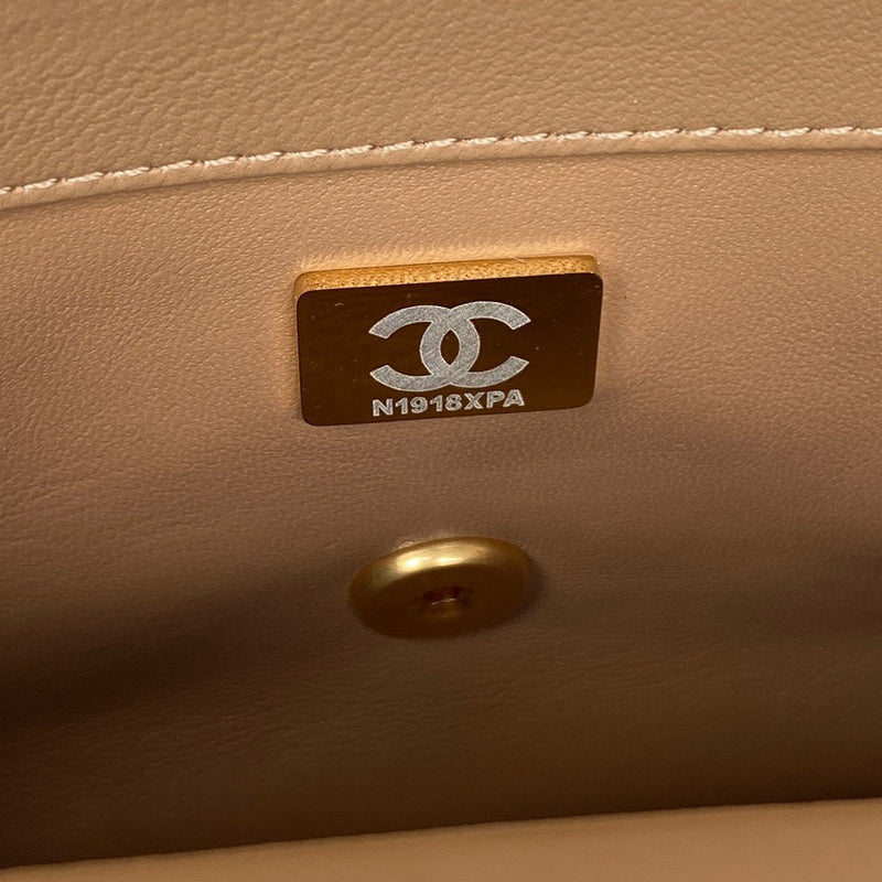 bags-district - Chanel Bags - 7582