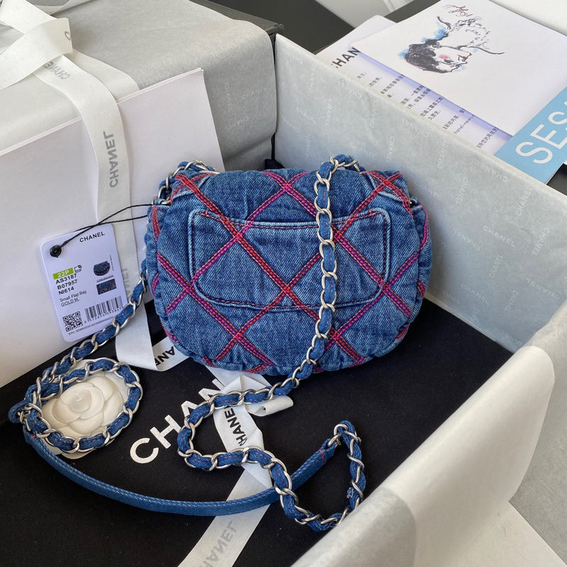 bags-district - Chanel Bags - 7603