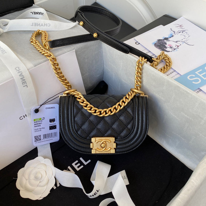 bags-district - Chanel Bags - 7600