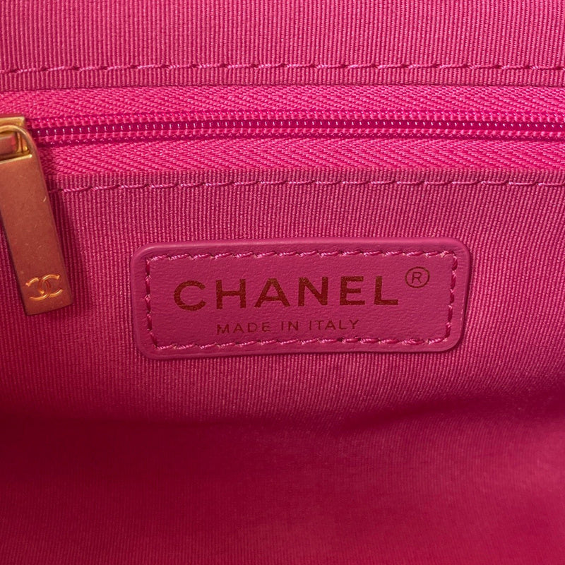bags-district - Chanel Bags - 7583