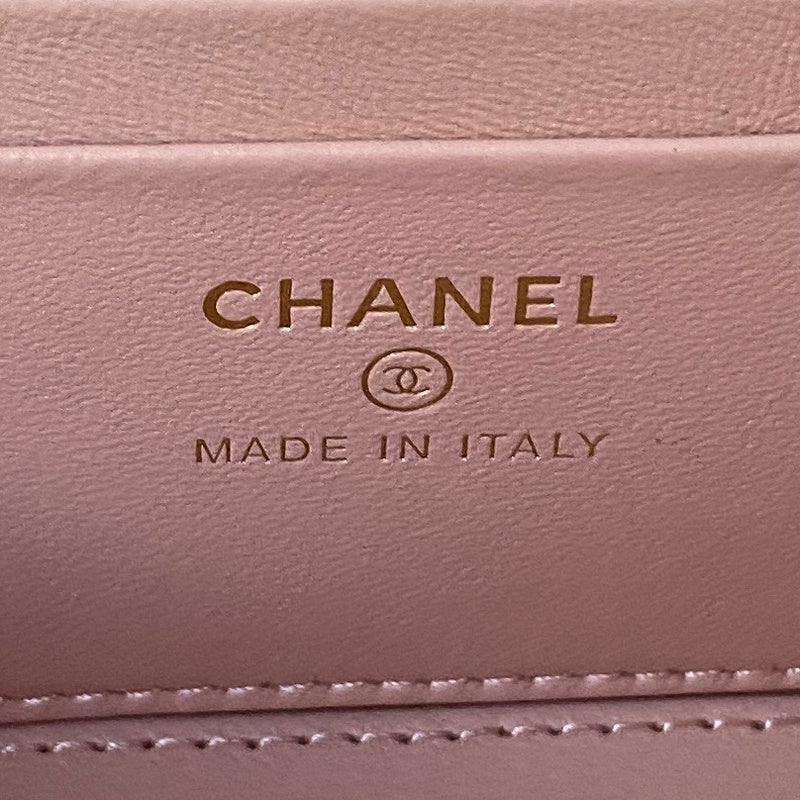bags-district - Chanel Bags - 7525
