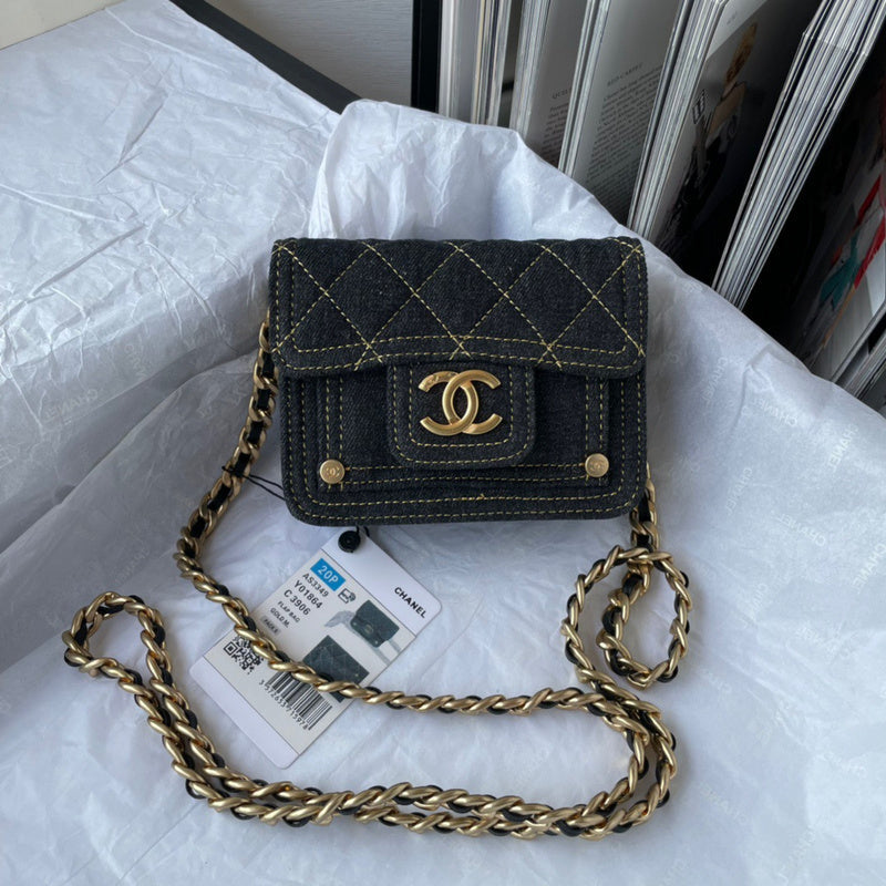 Chanel Bags - BG Bags - 1523