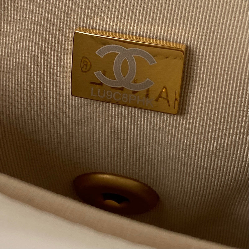 bags-district - Chanel Bags - 7625