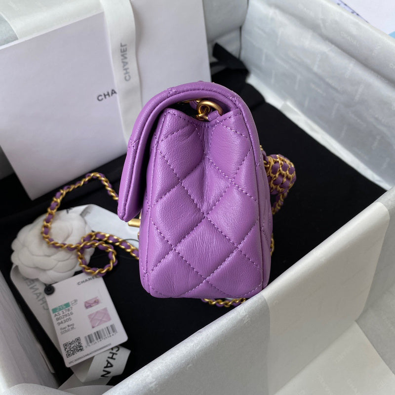 bags-district - Chanel Bags - 7639