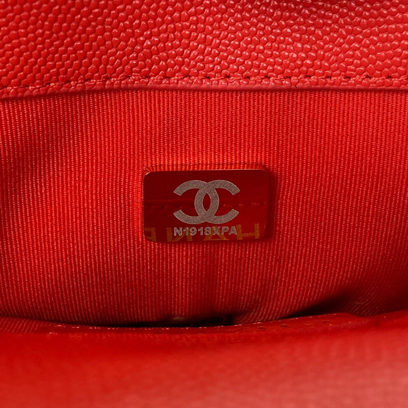 bags-district - Chanel Bags - 7588