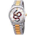 Gucci G-Timeless Unisex Silver Watch YA1264075