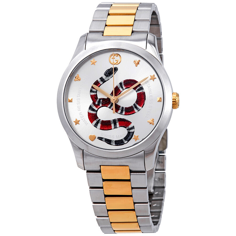 Gucci G-Timeless Unisex Silver Watch YA1264075
