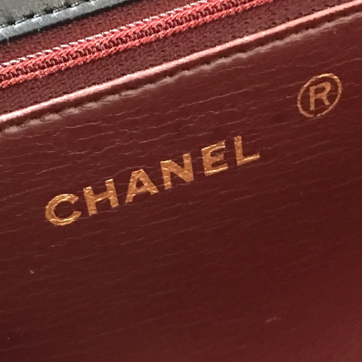 Vintage Chanel Matelasse Lambskin Shoulder Bag Black
