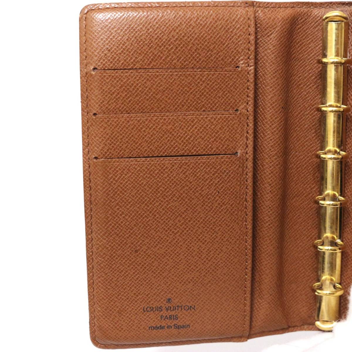 Louis Vuitton Agenda PM