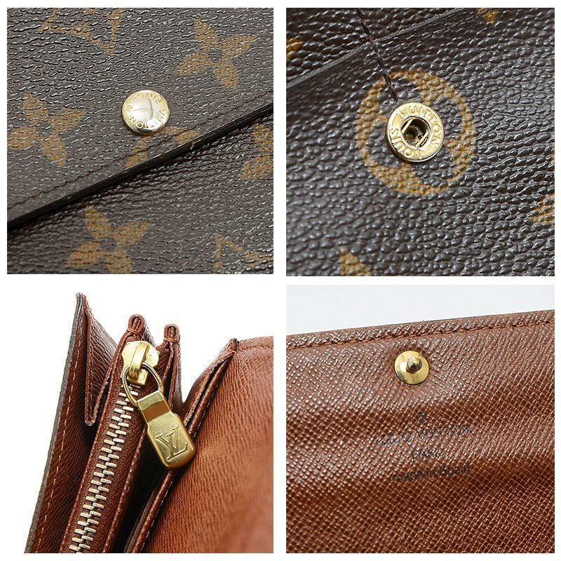 Louis Vuitton Portefeuille Sarah Wallet