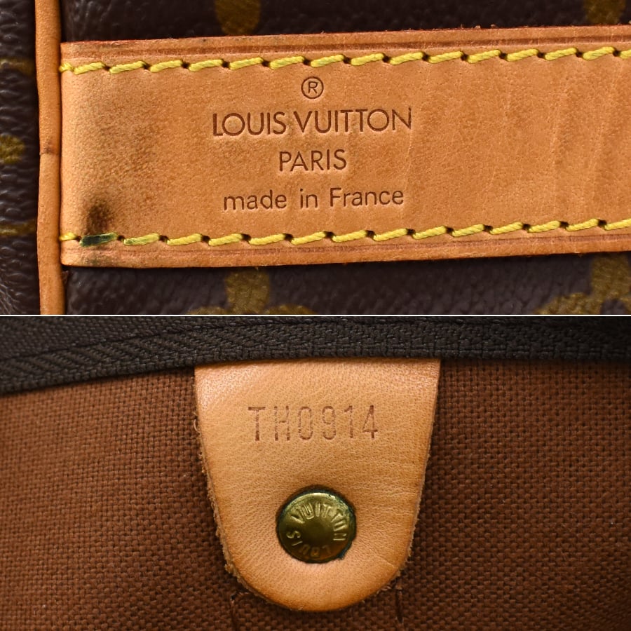 Louis Vuitton Keepall Bandouliere 55