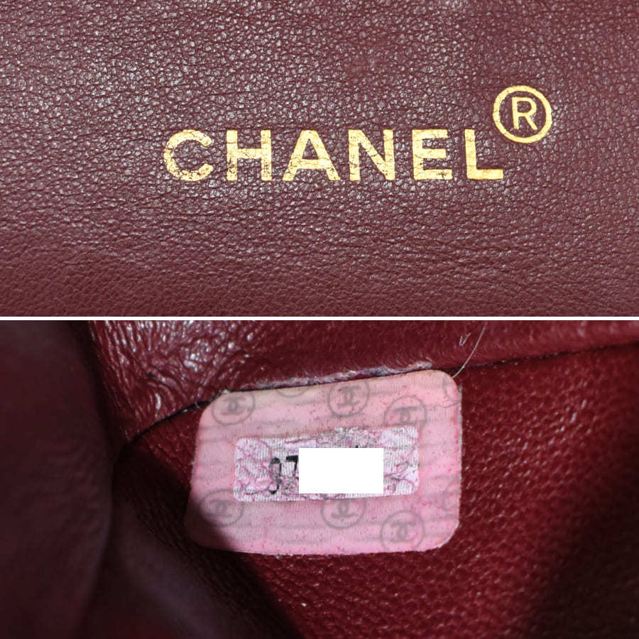 Chanel Classic Double Flap Shoulder Bag Medium Black Lambskin Vintage