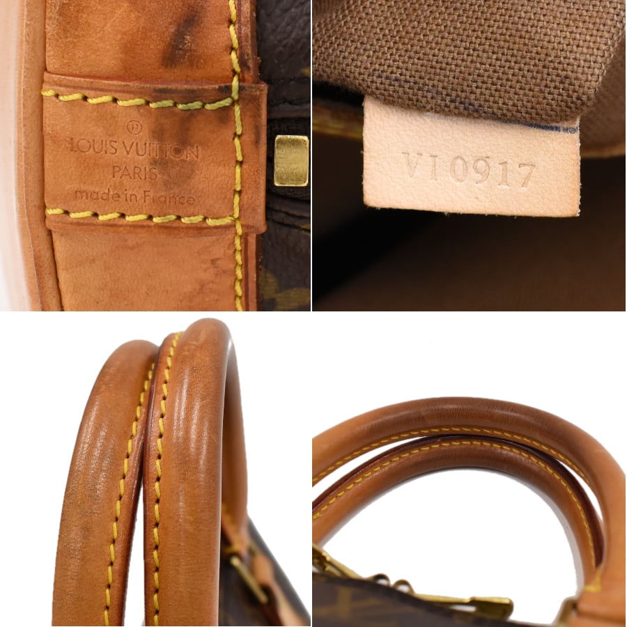 Louis Vuitton Alma PM M51130