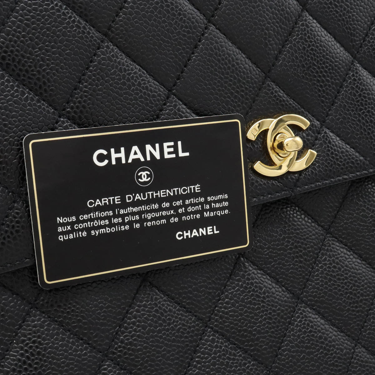 Chanel Kelly Handbag Black CC Caviar Leather