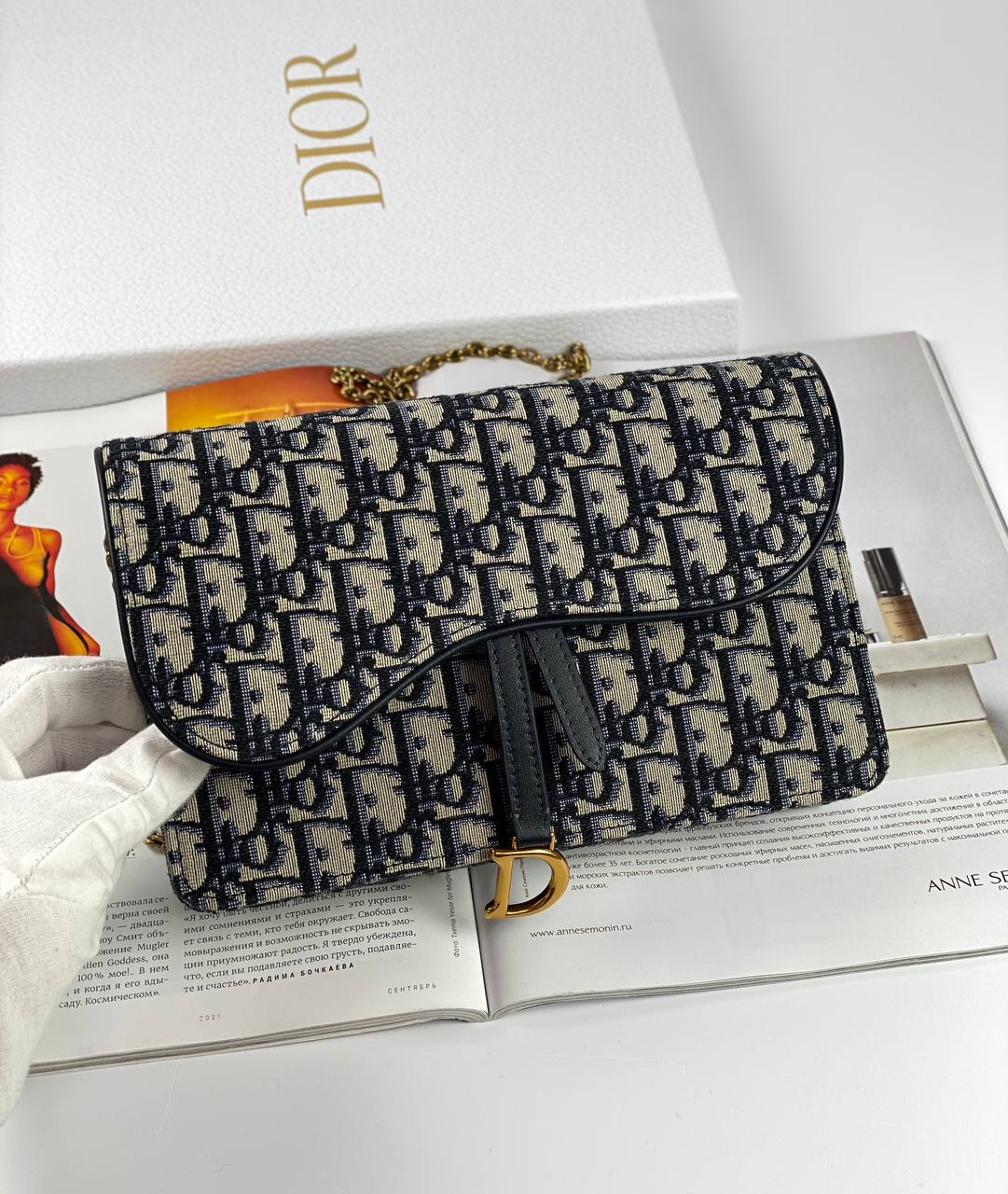 Dior SADDLE BAG Blue Oblique Jacquard