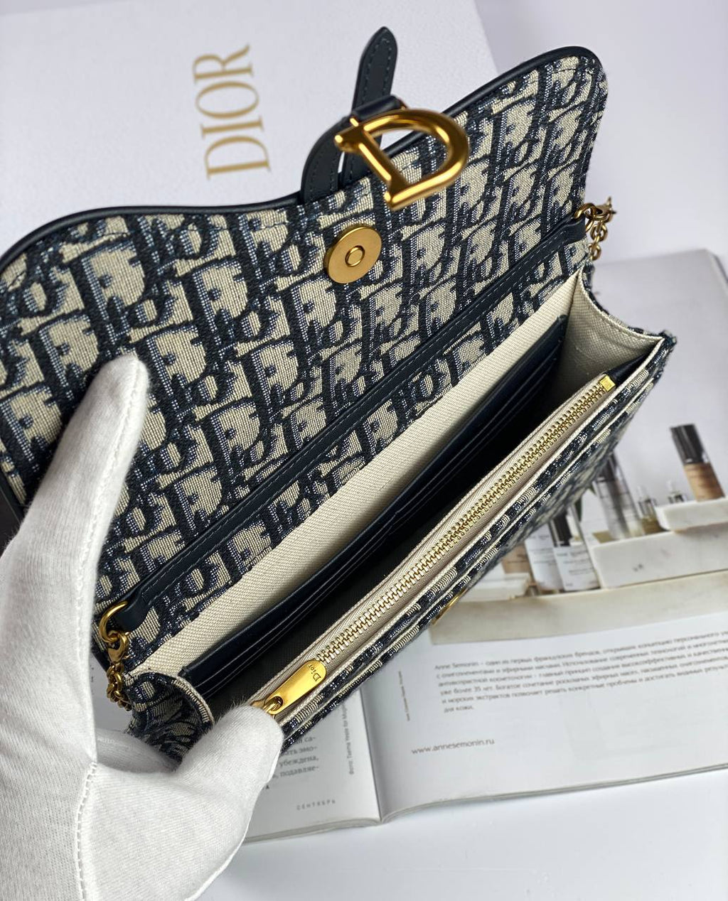 Dior SADDLE BAG Blue Oblique Jacquard