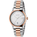 Gucci  G-Timeless Ladies Two-Tone Watch YA126447