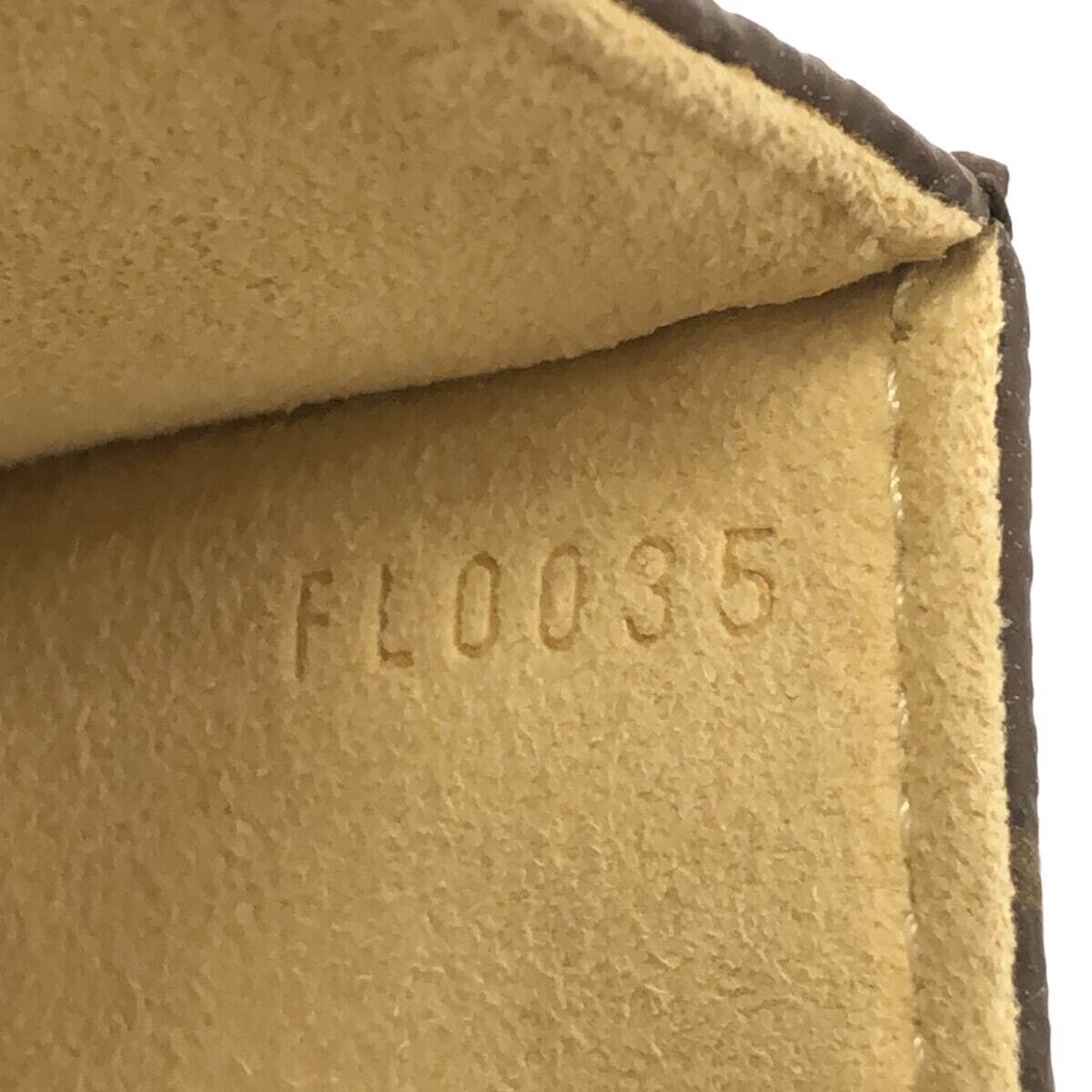 Louis Vuitton Pochette Florentine M51855