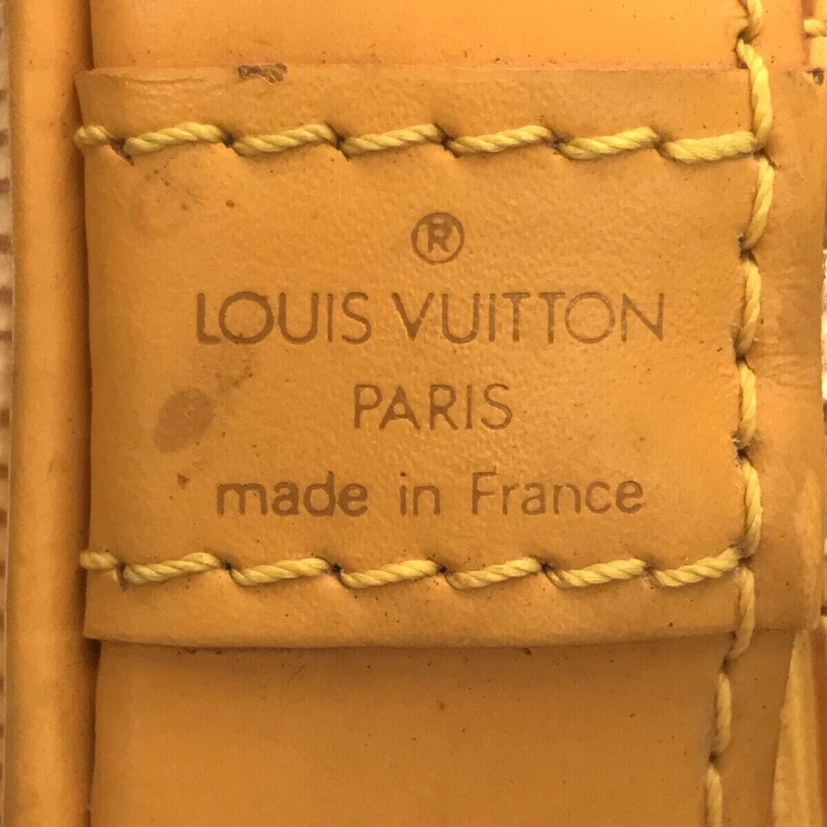 Louis Vuitton Alma PM Yellow Epi M52149
