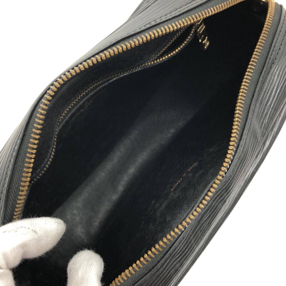 Louis Vuitton Jeune Fille Noir Epi Crossbody Bag M52152