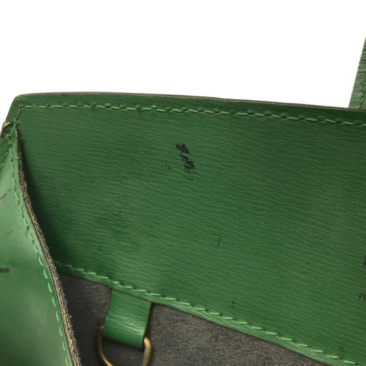 Louis Vuitton Cluny Borneo Green Epi M52254