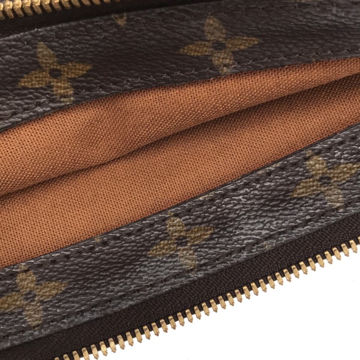 Louis Vuitton Cabas Mezzo Monogram Shoulder Bag M51151