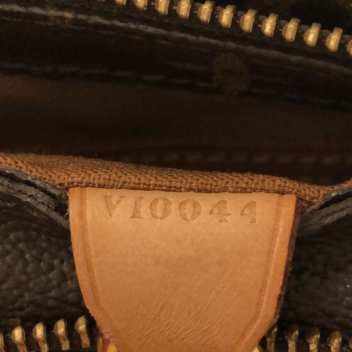 Louis Vuitton Cabas Piano Monogram Shoulder Bag M51148