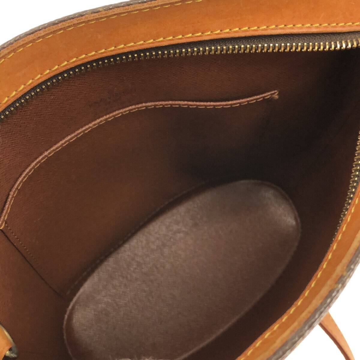 Louis Vuitton Drouot Crossbody Bag Monogram M51290