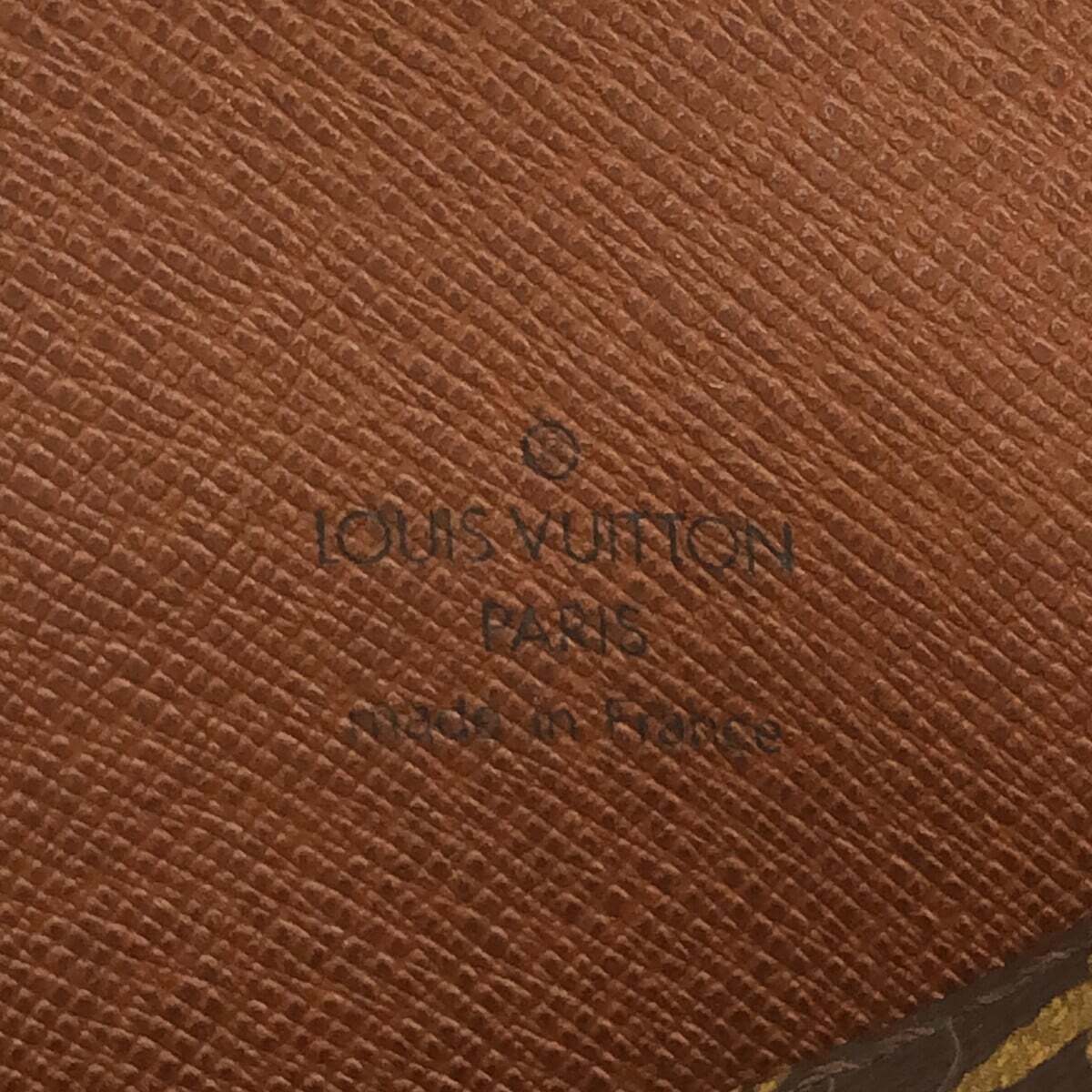Louis Vuitton Drouot Crossbody Bag Monogram M51290