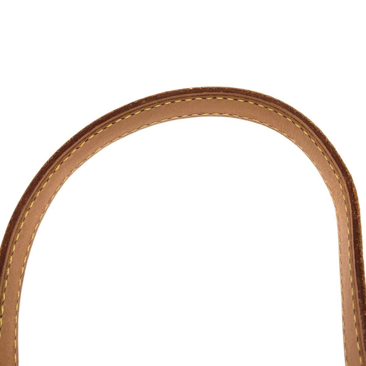 Louis Vuitton Drouot Crossbody Bag Monogram M51290