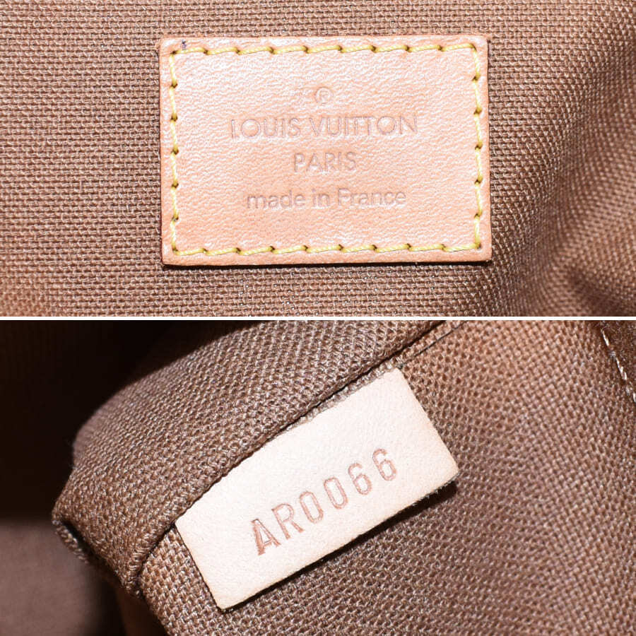Louis Vuitton Monogram Lockit Horizontal Tote Bag M40104