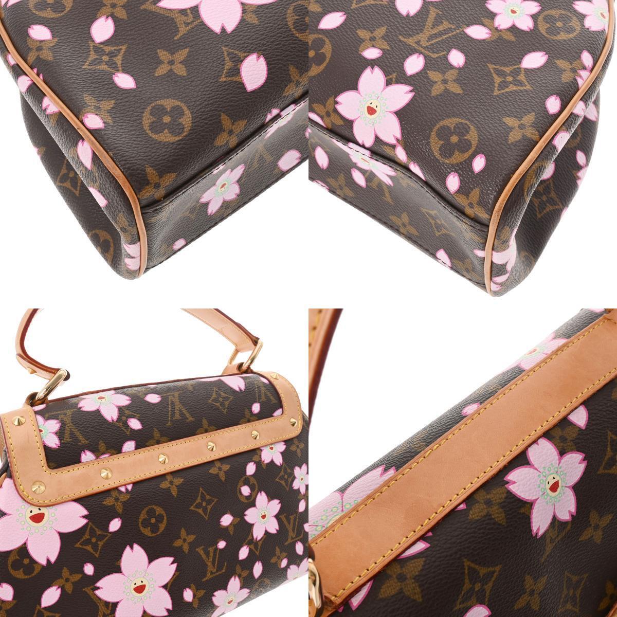 Louis Vuitton Sack Retro PM M92012
