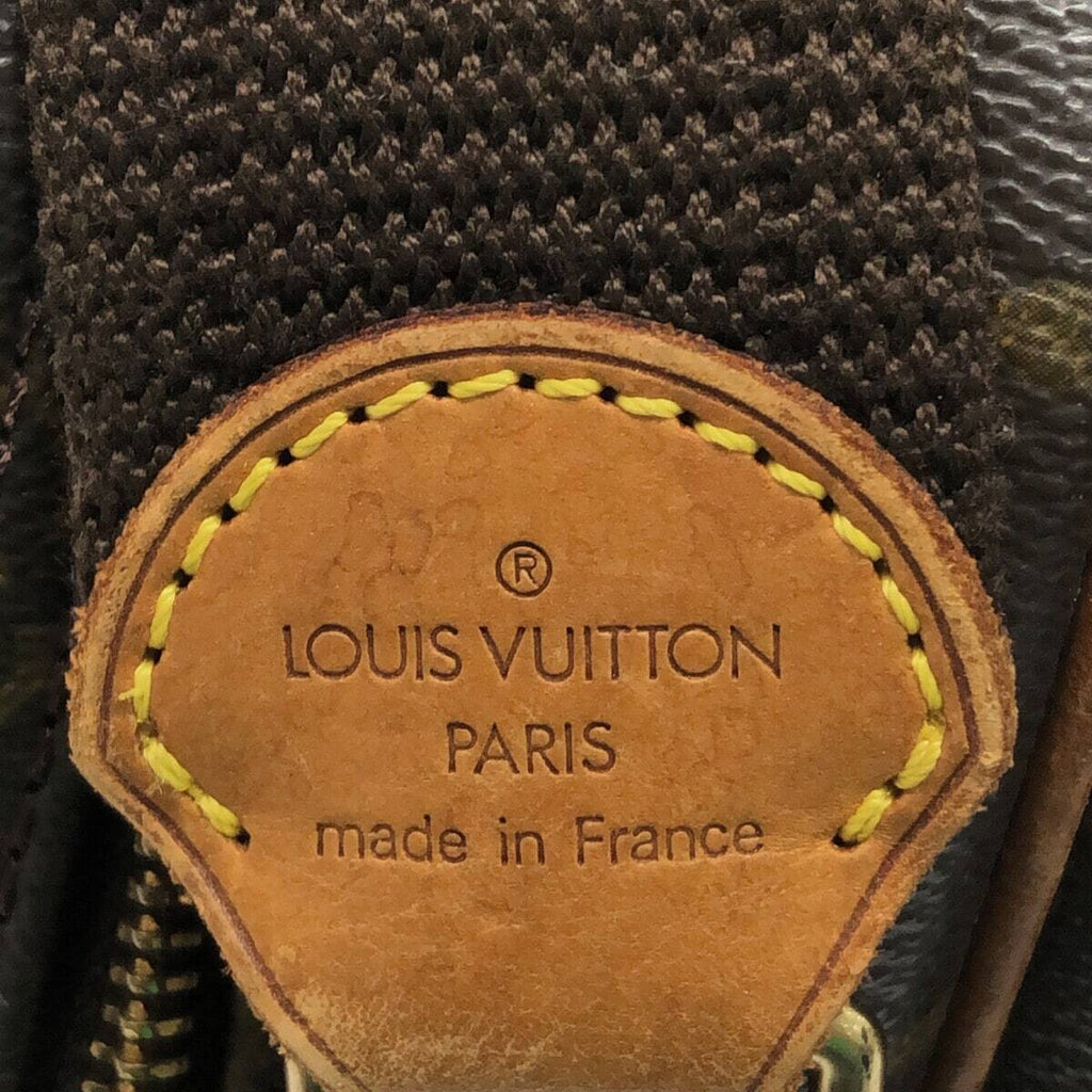 Louis Vuitton Reporter PM M45254