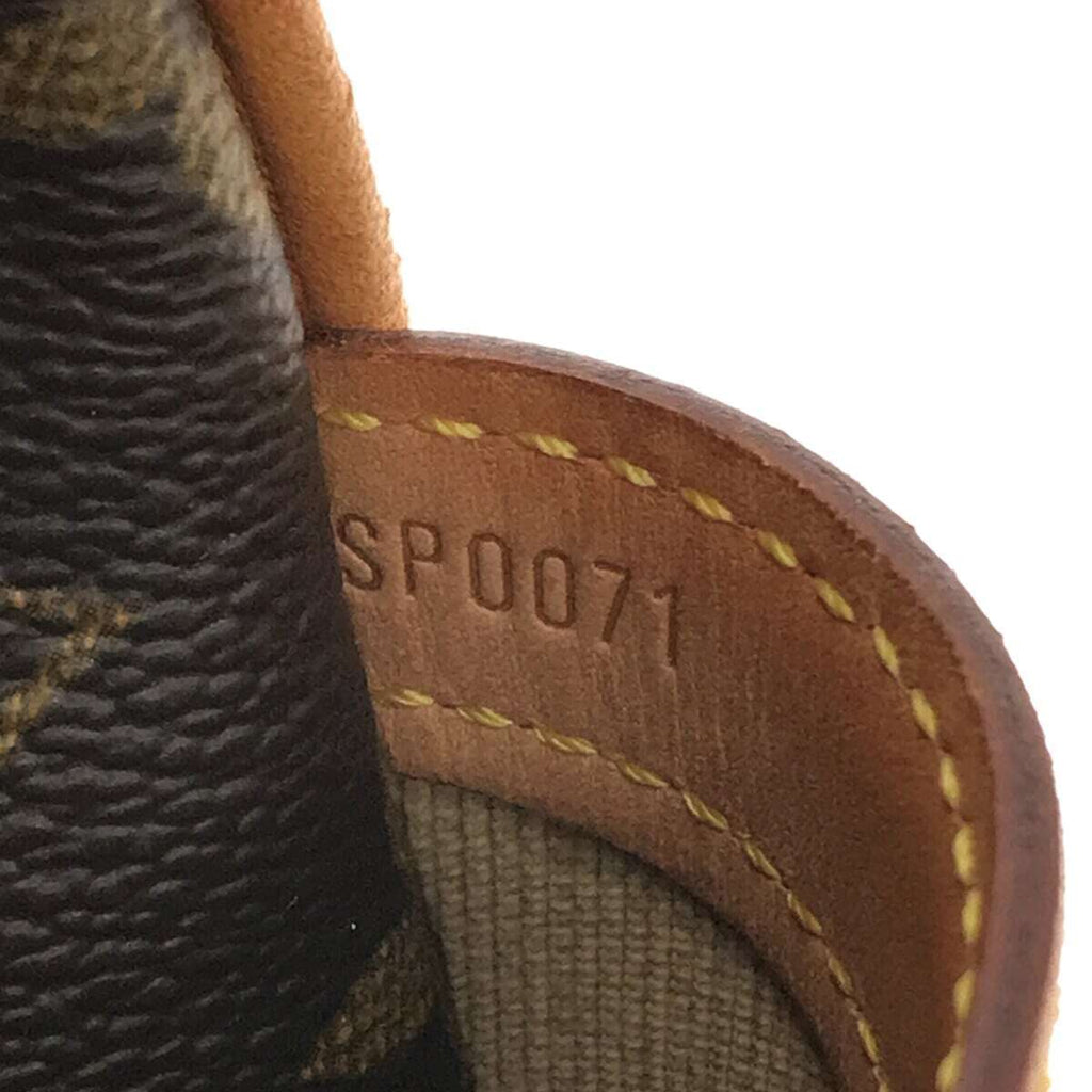 Louis Vuitton Reporter PM M45254