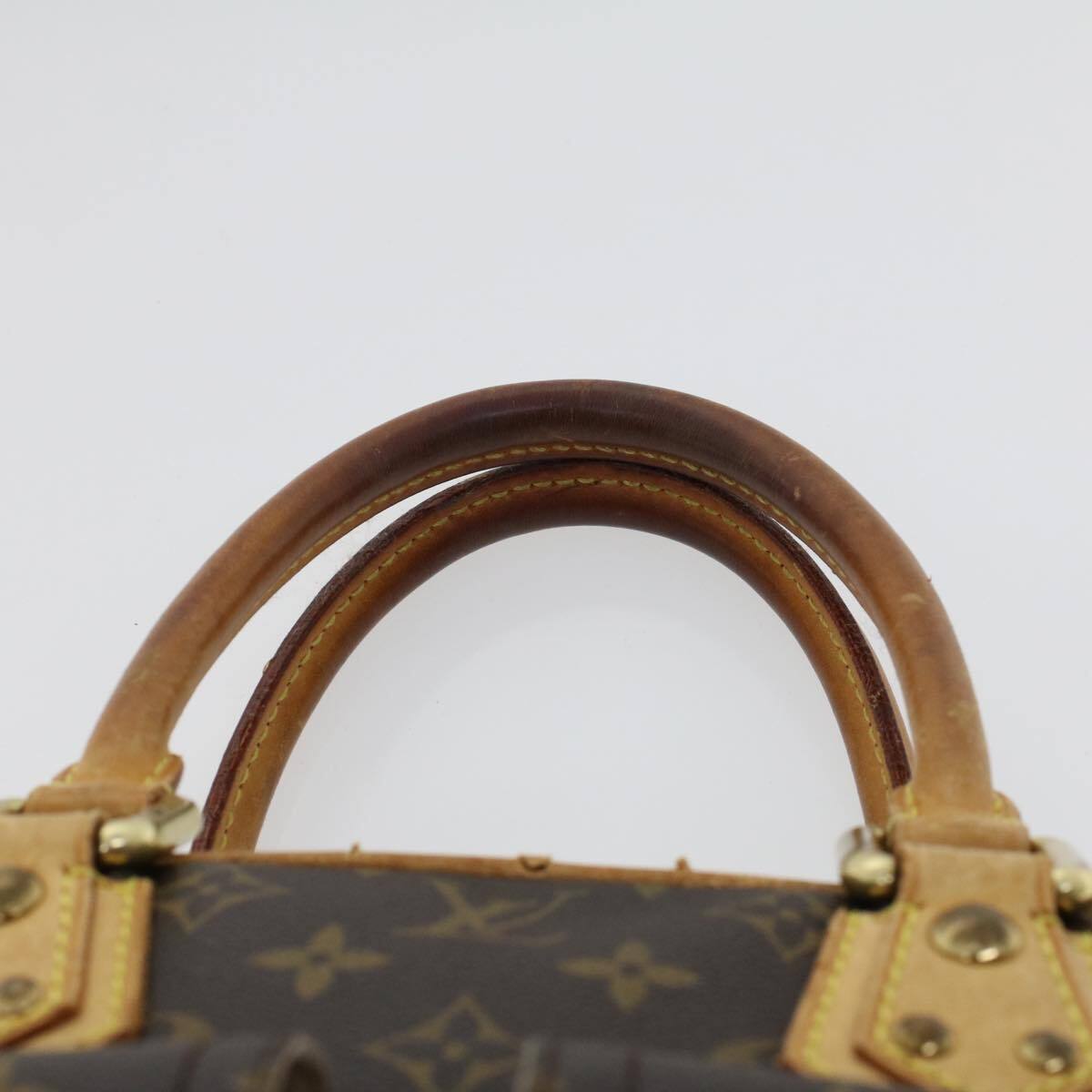 Louis Vuitton Manhattan PM