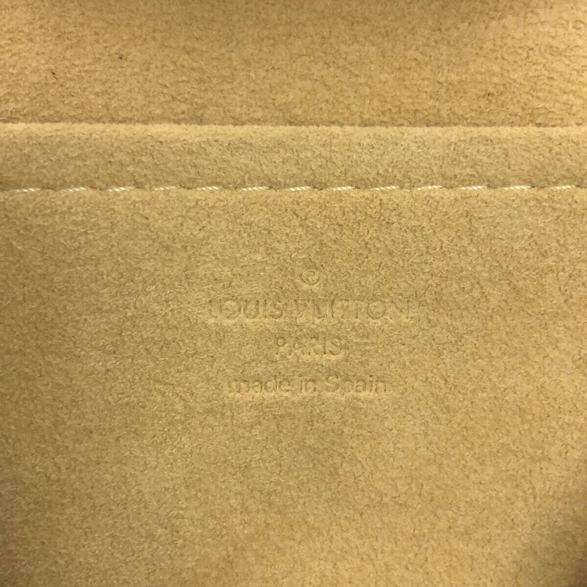 Louis Vuitton Pochette Twin GM
