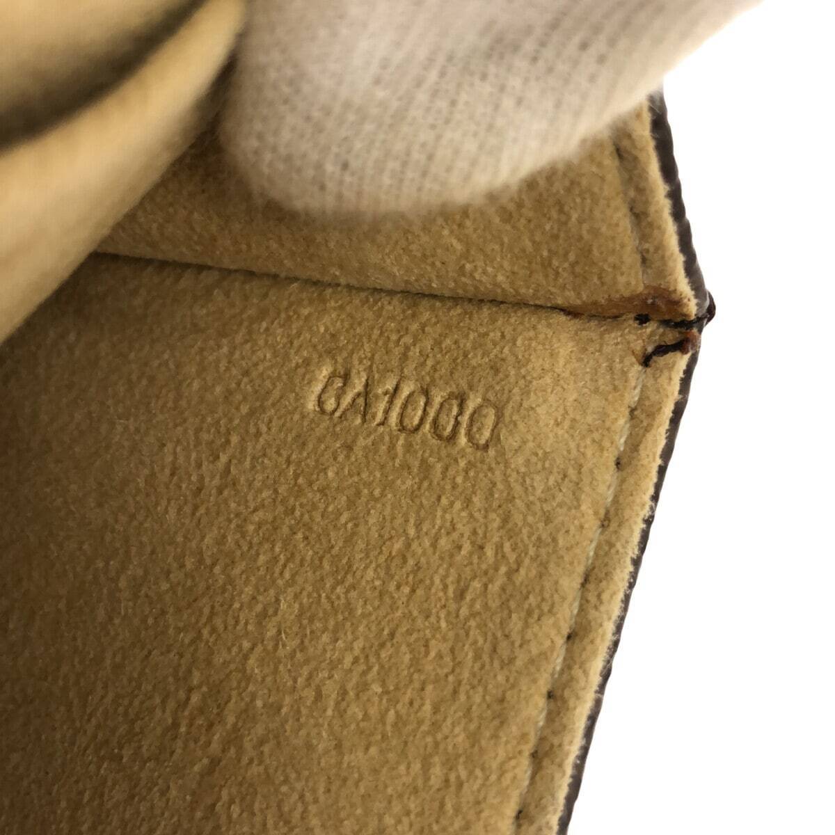 Louis Vuitton Pochette Twin GM