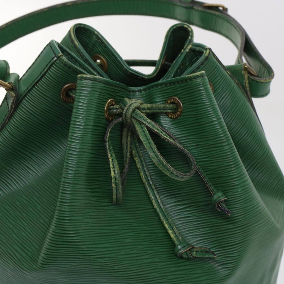 Louis Vuitton Noe Epi Borneo Green