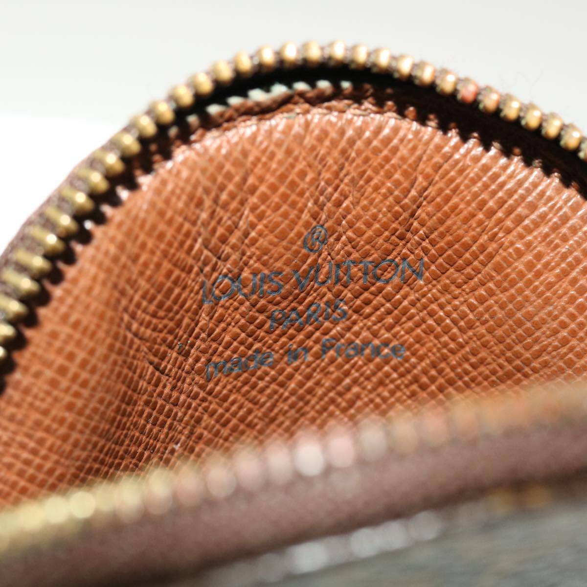 Louis Vuitton Porte Monnaie Round Coin Purse