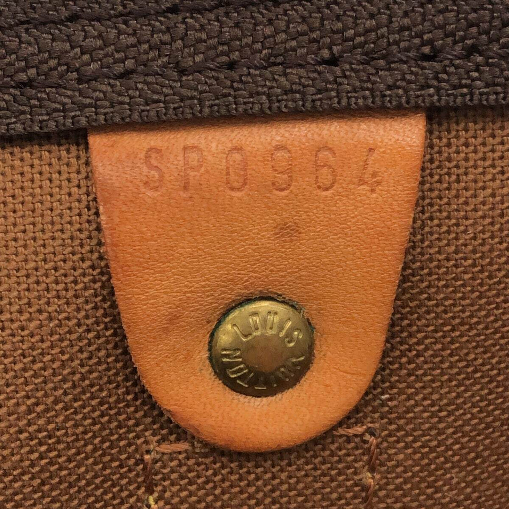 Louis Vuitton Keepall 45 M41444