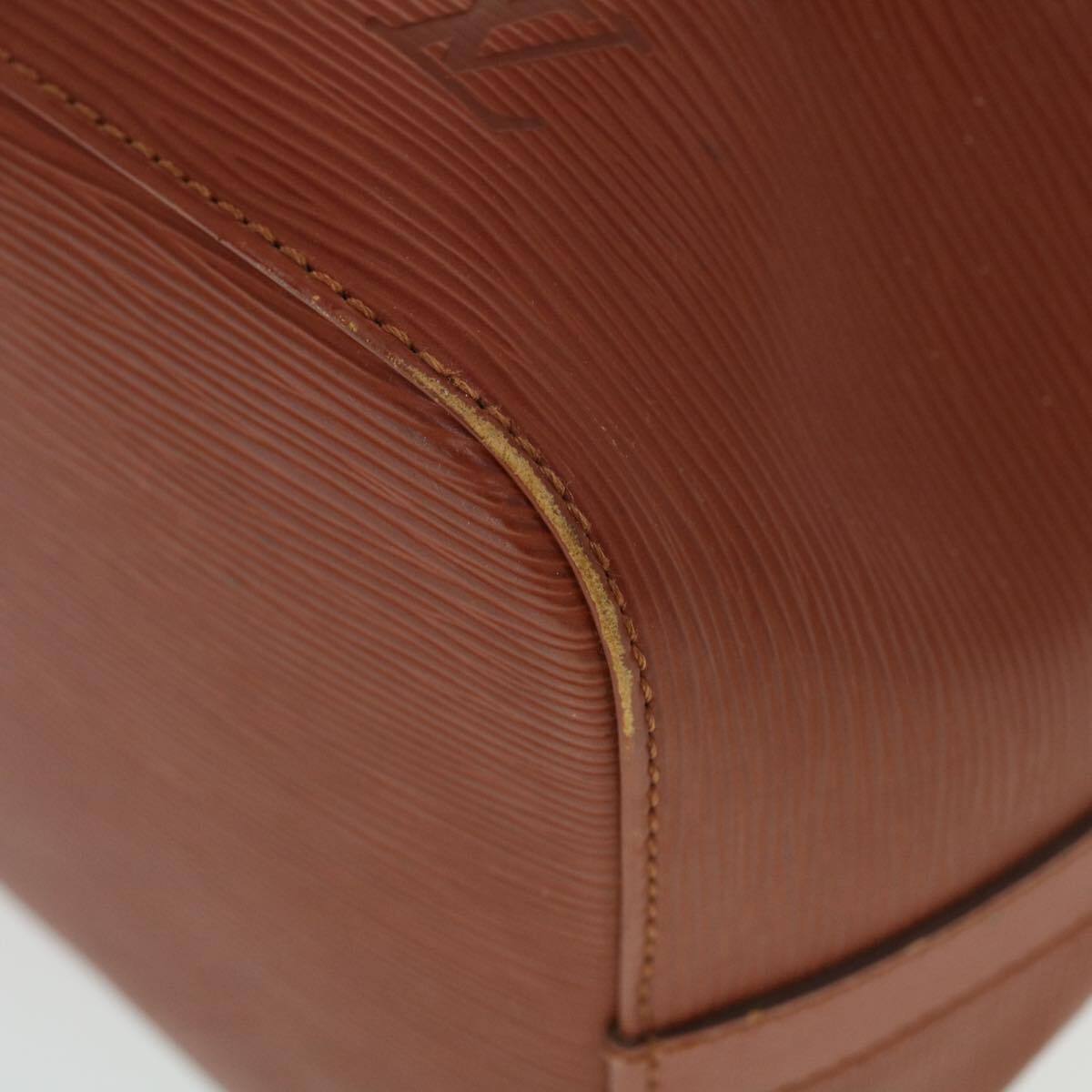 Louis Vuitton Petite Noé Epi Kenya Brown