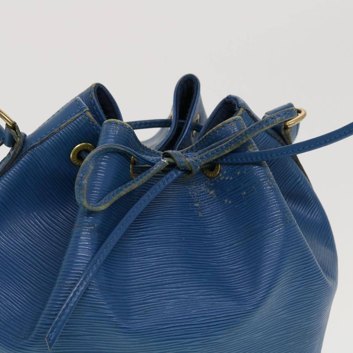 Louis Vuitton Petite Noe Epi Toledo Blue