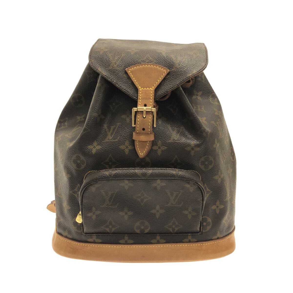 Louis Vuitton Montsouris MM M51136